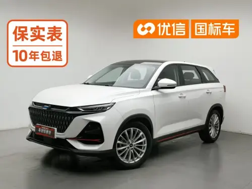 Changan X7 PLUS, 2022