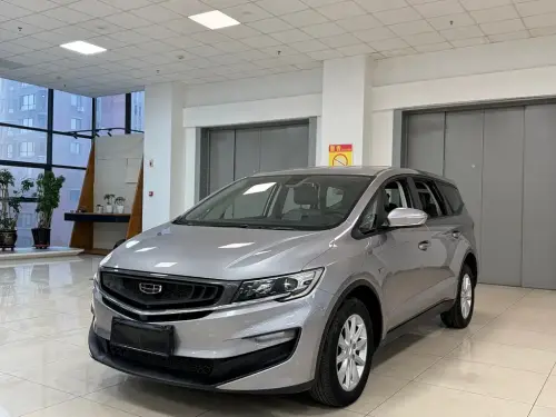 Geely Jiaji, 2020