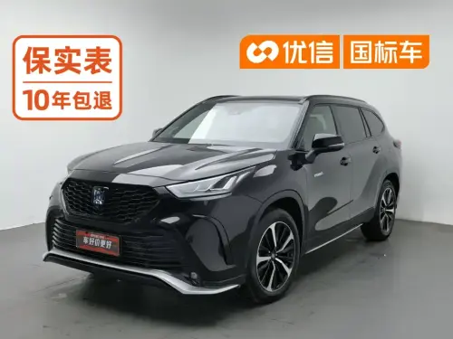 Toyota Crown Kluger, 2022
