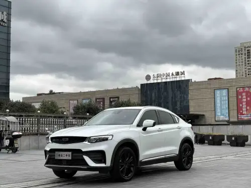 Geely Xingyue, 2020