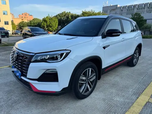 Changan CS75, 2023