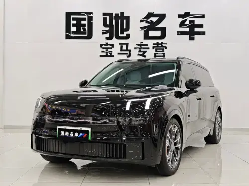 Lynk & Co 900, 2025