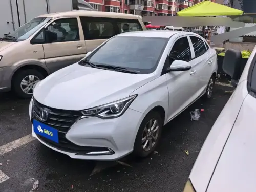 Changan Yuexiang, 2022