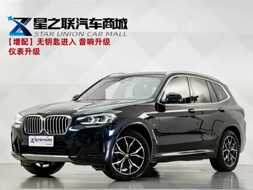 BMW X3, 2022