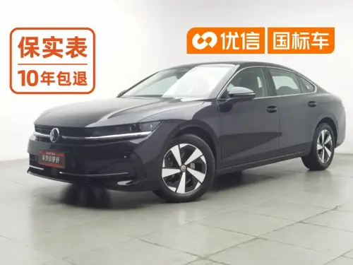 Volkswagen Magotan, 2025
