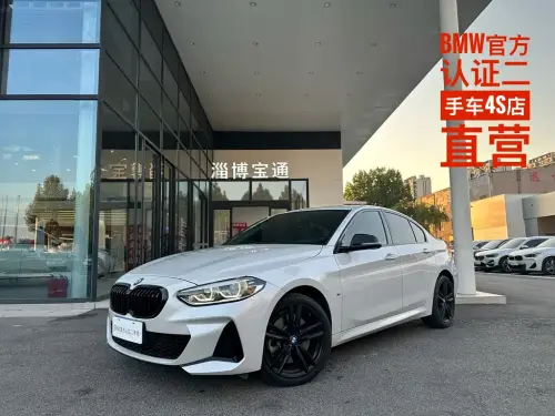BMW 1-Series, 2023