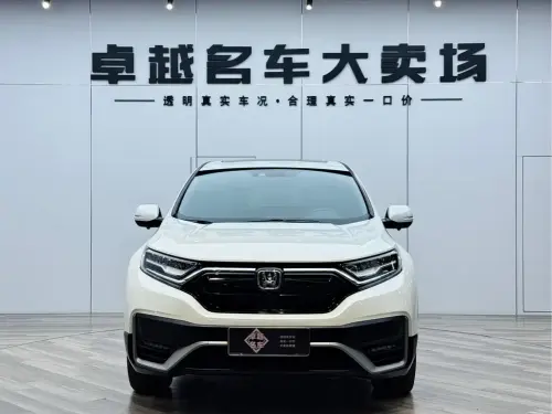 Honda CR-V, 2022