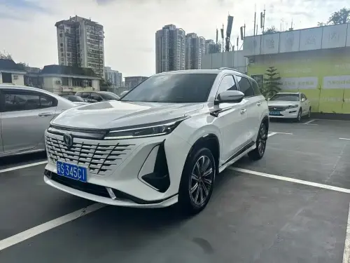 Changan CS75 PLUS, 2023