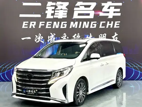 GAC M8, 2021