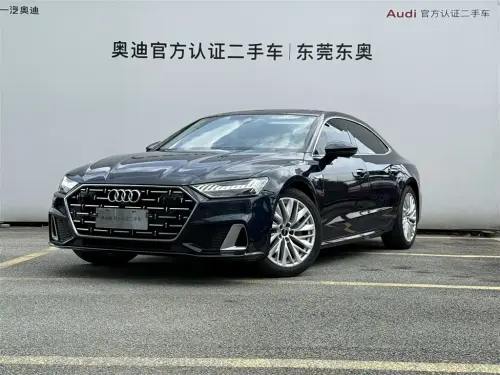 Audi A7, 2023