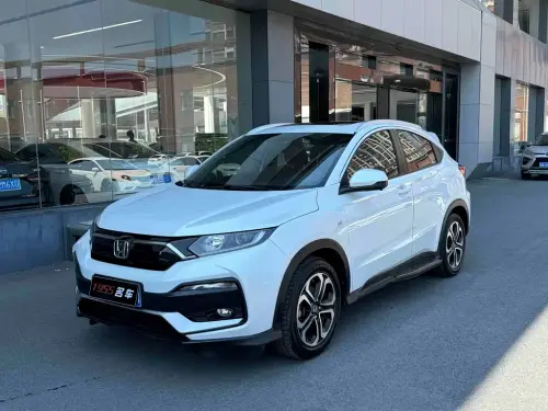 Honda XR-V, 2021