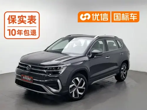 Volkswagen Tharu, 2023