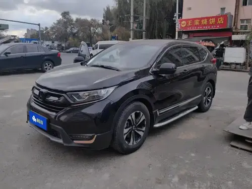 Honda CR-V, 2020