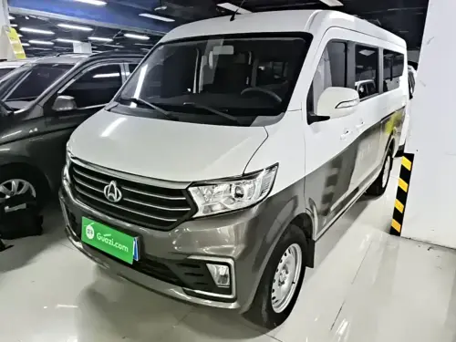 Changan Kuayue Xing V5, 2022