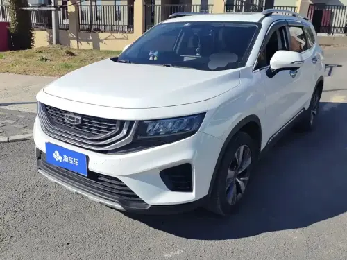 Geely Haoyue, 2021