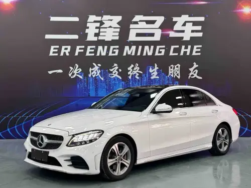 Mercedes-Benz C-Class, 2020