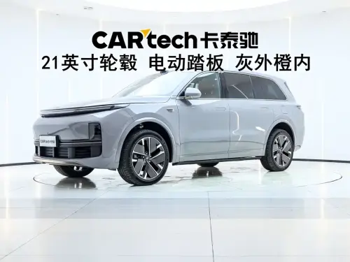 Li Auto L9, 2025