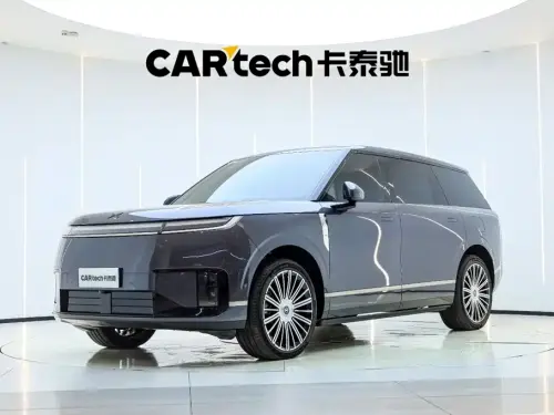 XPeng GX, 2026