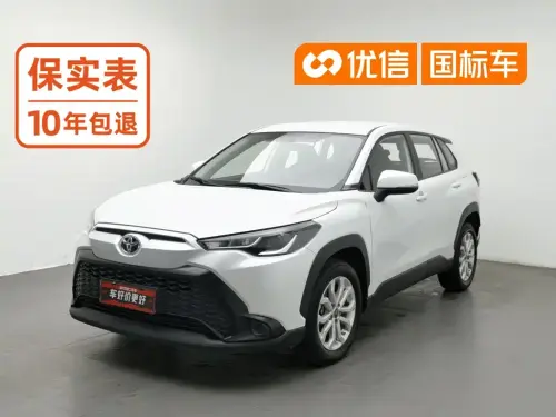 Toyota Frontlander, 2023