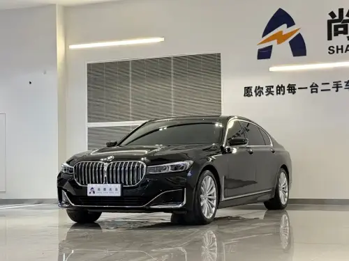BMW 7-Series, 2020