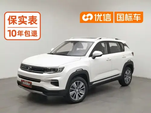 Changan CS35 PLUS, 2020