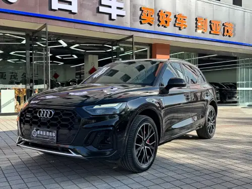 Audi Q5, 2023
