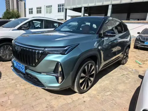 Geely Boyue, 2026