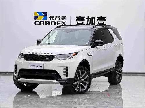 Land Rover Discovery, 2024
