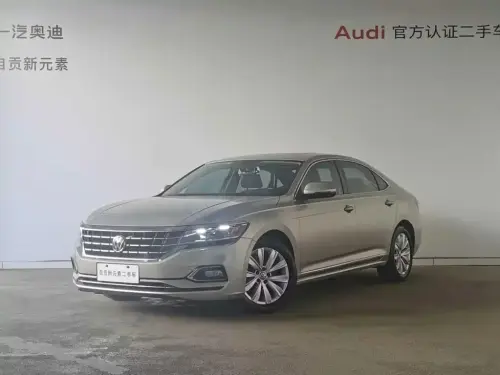 Volkswagen Passat, 2020