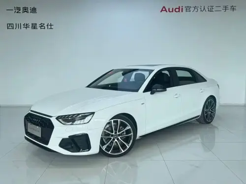 Audi A4, 2023