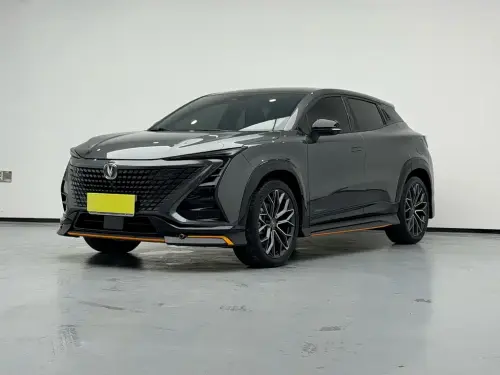 Changan UNI-T, 2023