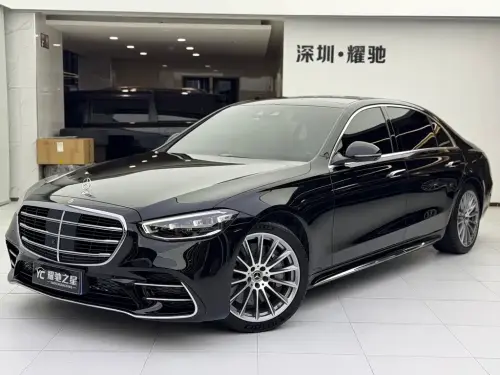 Mercedes-Benz S-Class, 2023