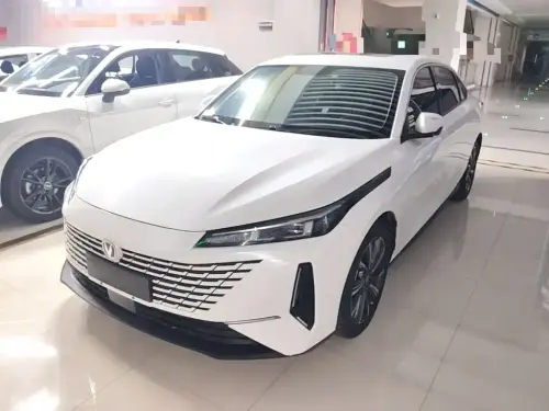 Changan Yida, 2023