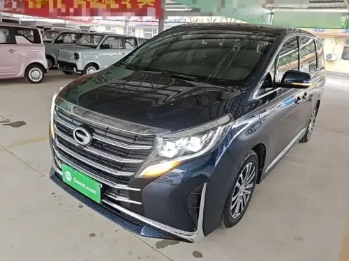 GAC M8, 2020
