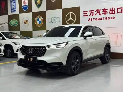 Honda XR-V, 2023
