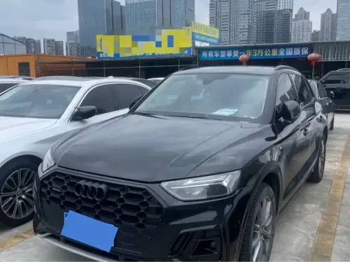 Audi Q5, 2021