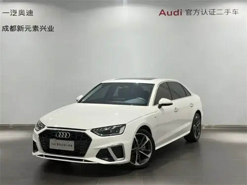 Audi A4, 2023