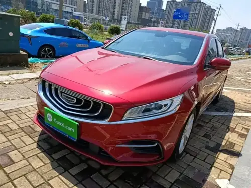 Geely Borui, 2020