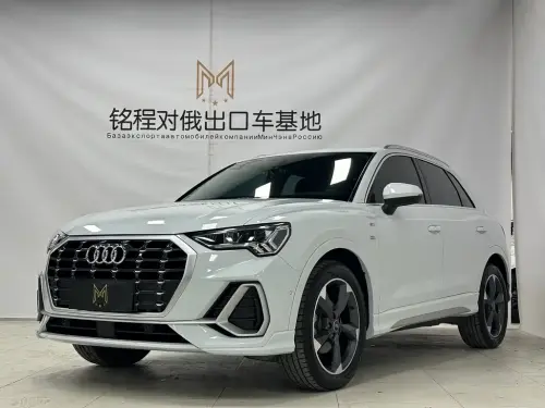 Audi Q3, 2022