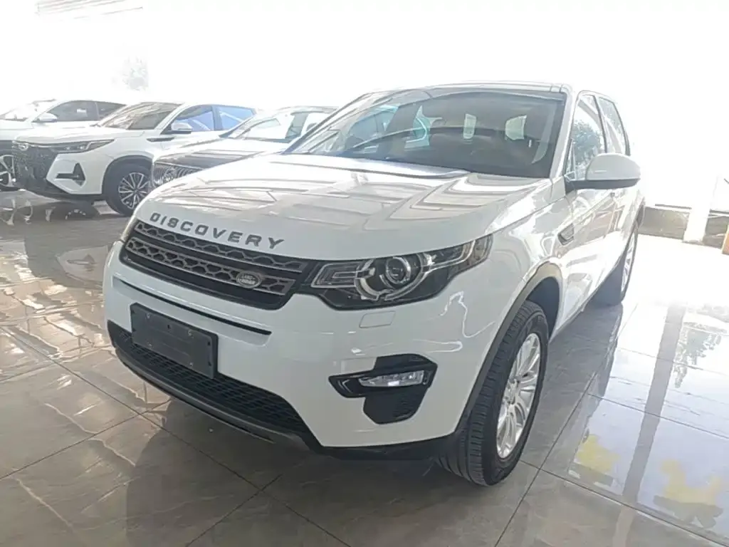 Land Rover Discovery Sport, 2020