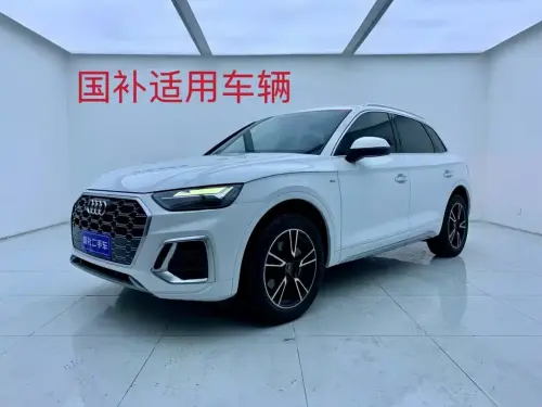 Audi Q5, 2022