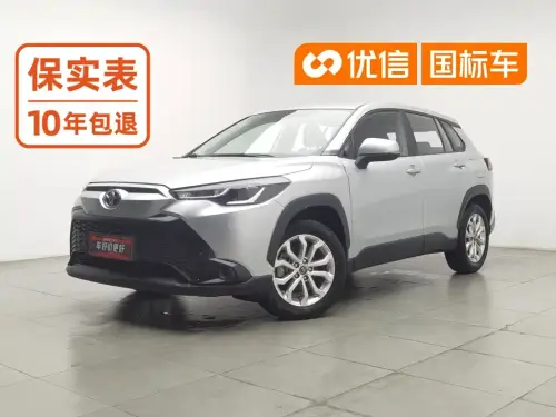 Toyota Frontlander, 2025
