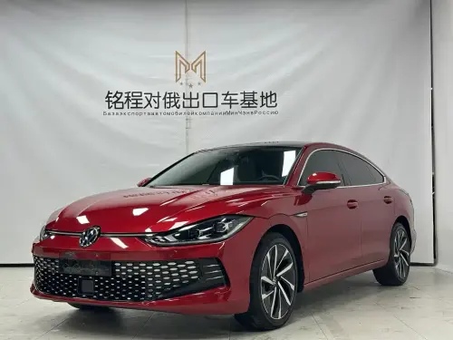 Volkswagen Lamando, 2022