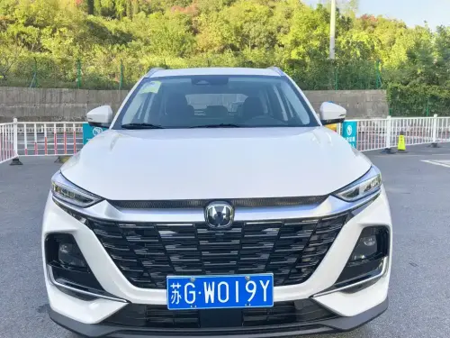 Changan CS75, 2025