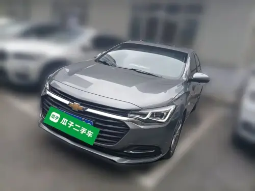 Chevrolet Monza, 2021