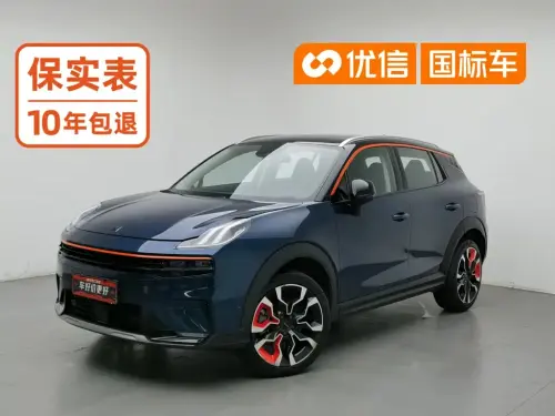 Lynk & Co 06, 2021