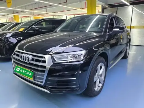 Audi Q5, 2020