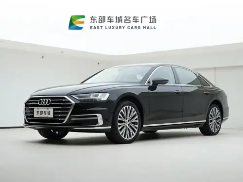 Audi A8, 2020