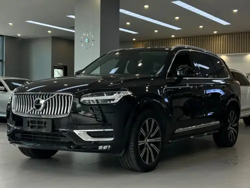 Volvo XC90, 2020