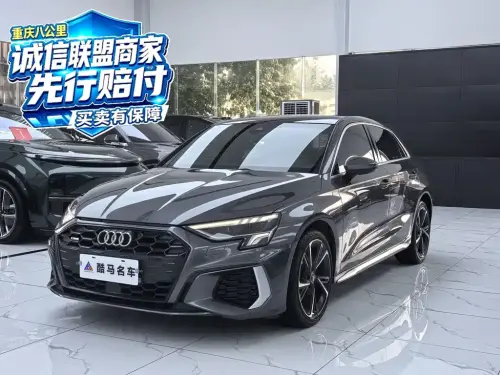 Audi A3, 2024